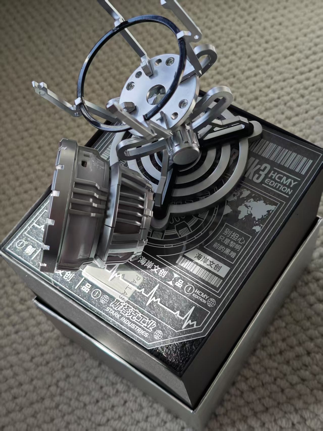 Iron Man MK6 Arc Reactor With Replaceable Palladium Core Disc