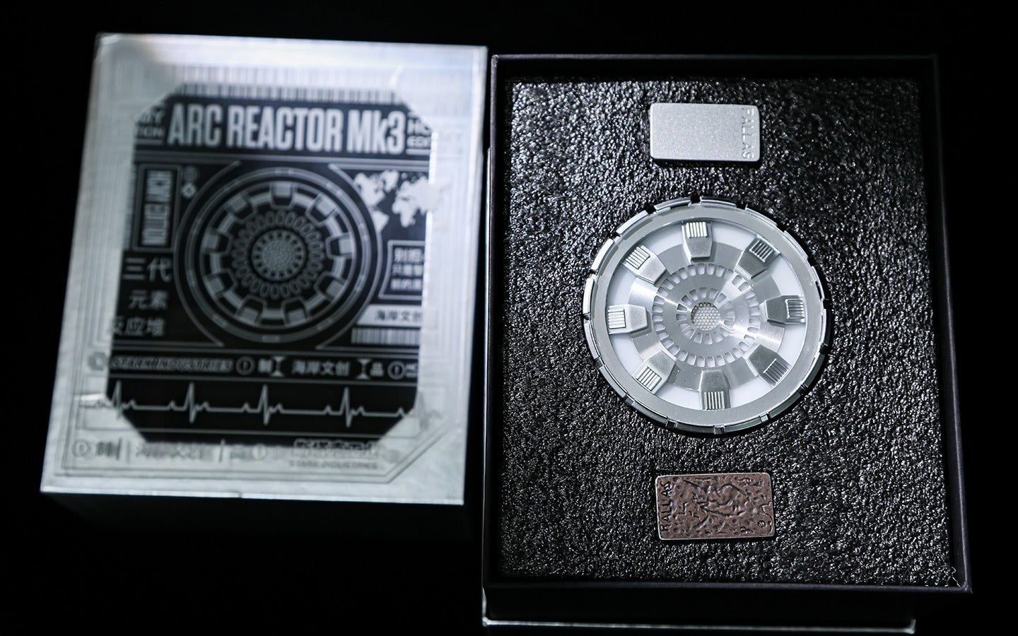 Iron Man MK6 Arc Reactor With Replaceable Palladium Core Disc