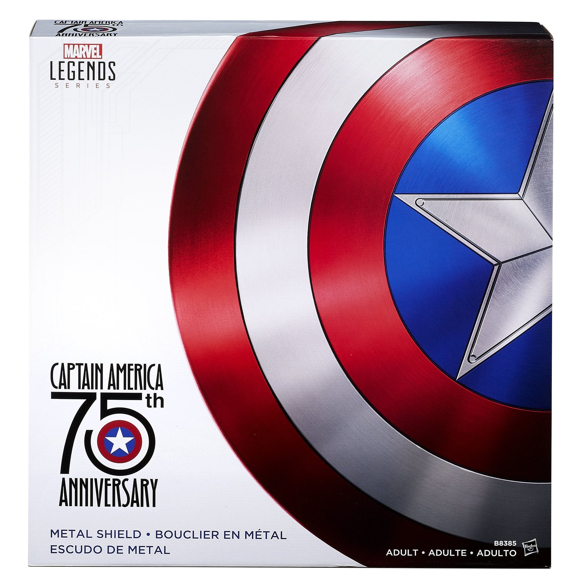 Marvel Legends Captain America 75th Anniversary Metal Shield - GeekReplicas